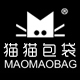 猫猫包袋maomaobag四金冠(潮韩快时尚女包品牌)