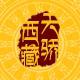 西藏天骄国旅
