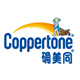 Coppertone海外