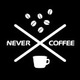 nevercoffee