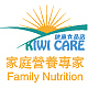 KIWI CARE健康食品店