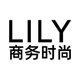 lily京平